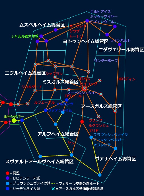 暁 小説投稿サイト イラスト検索